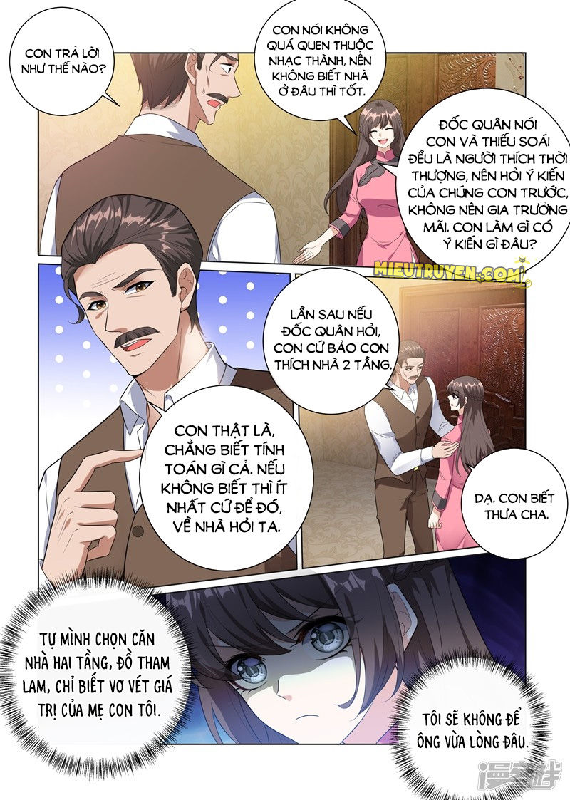 page_2