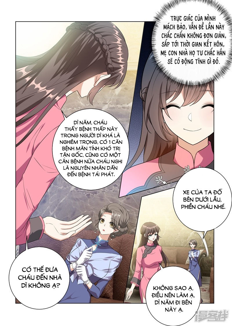 page_7