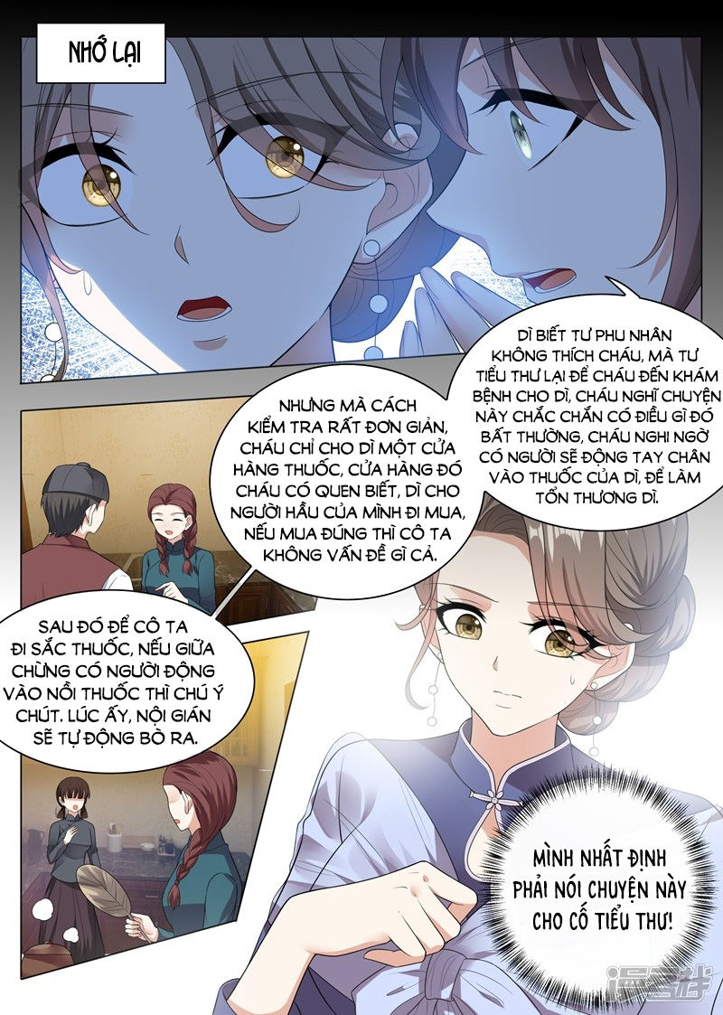 page_2