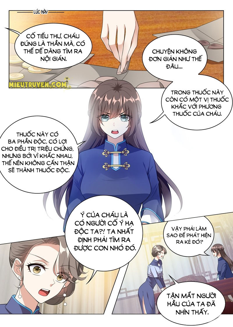 page_3