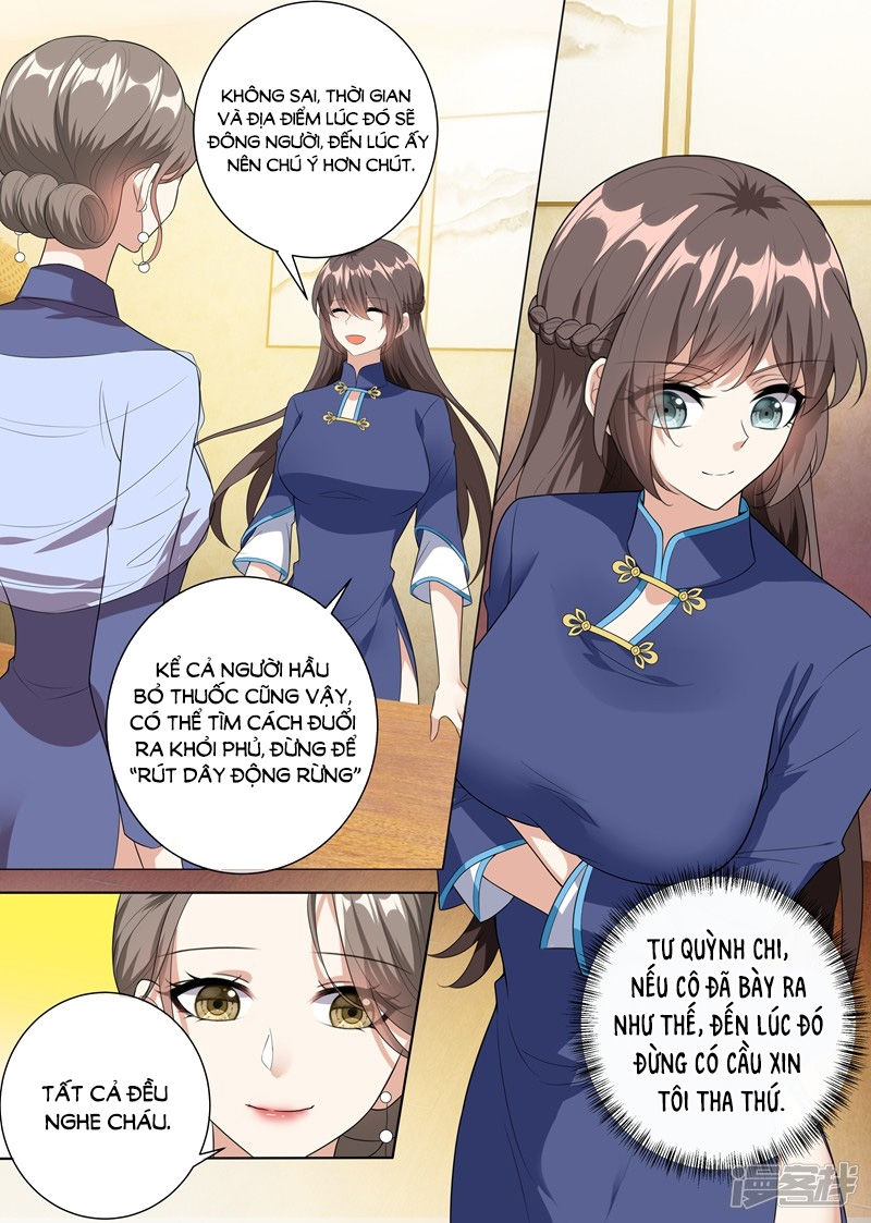 page_6