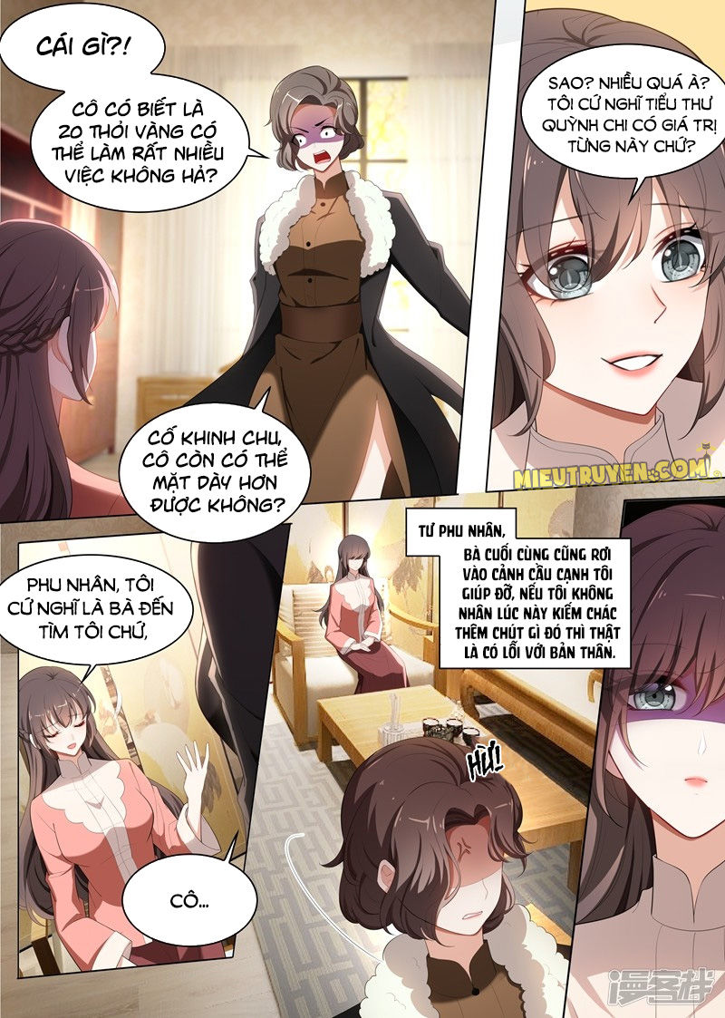 page_2