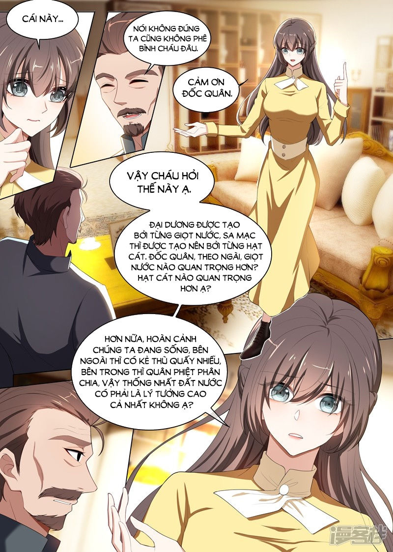 page_7
