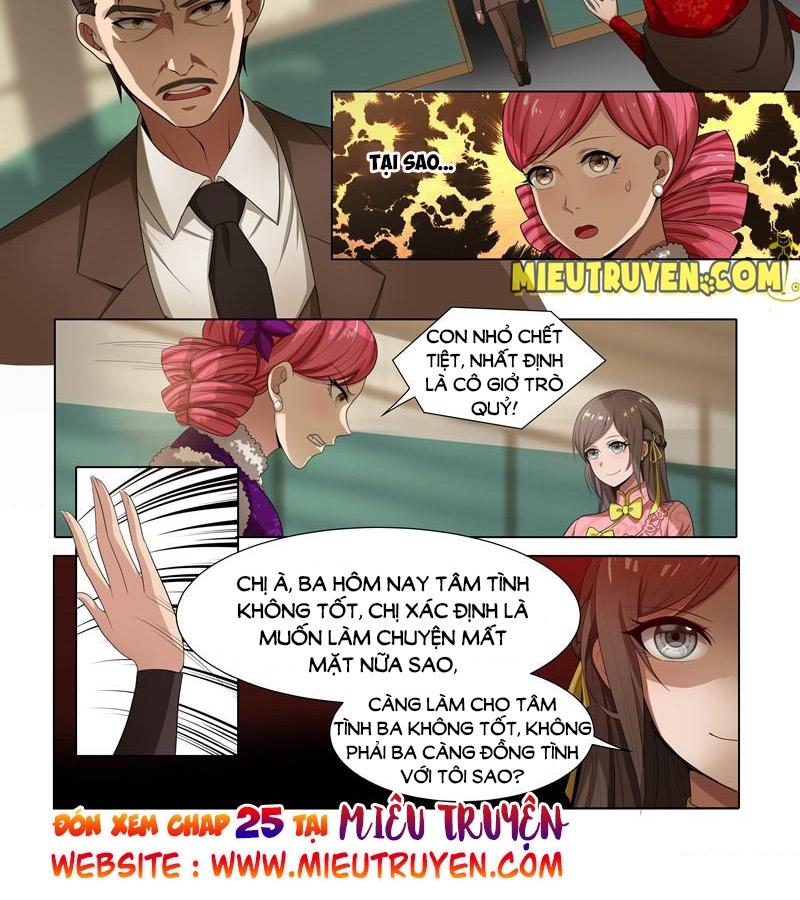 page_5
