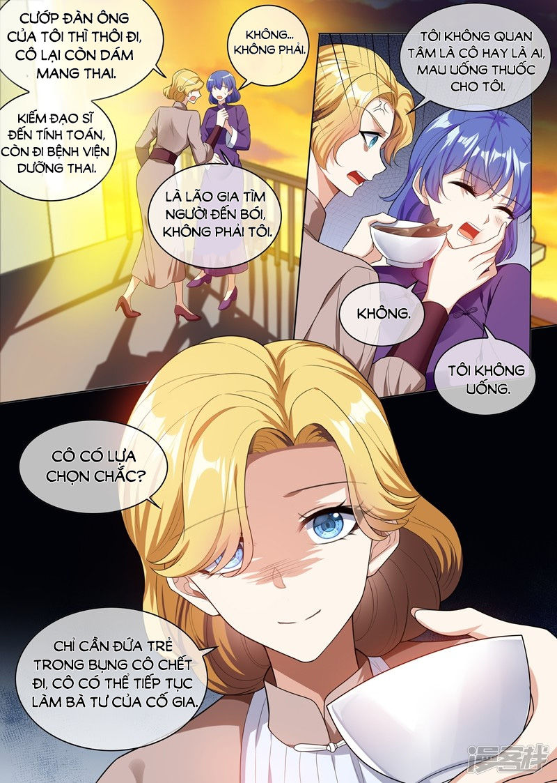page_1