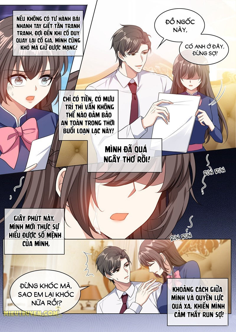 page_4