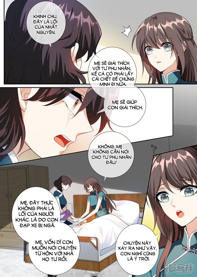 page_6