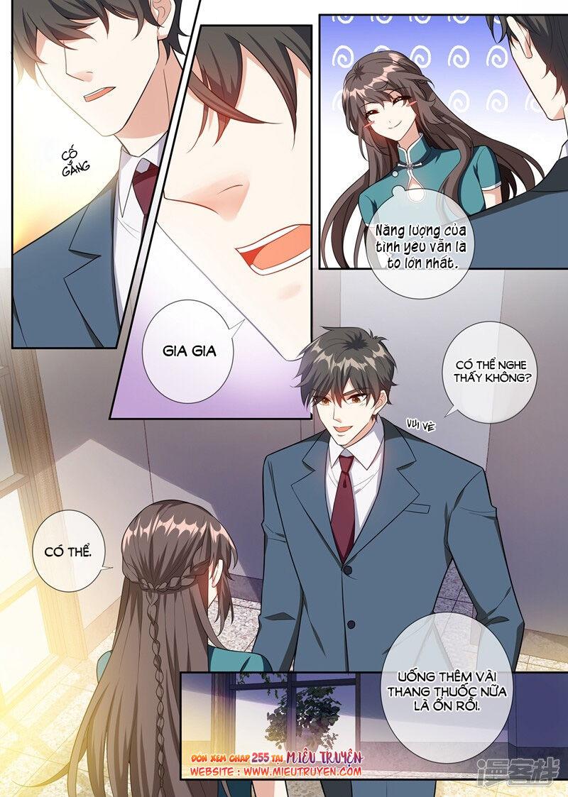 page_7