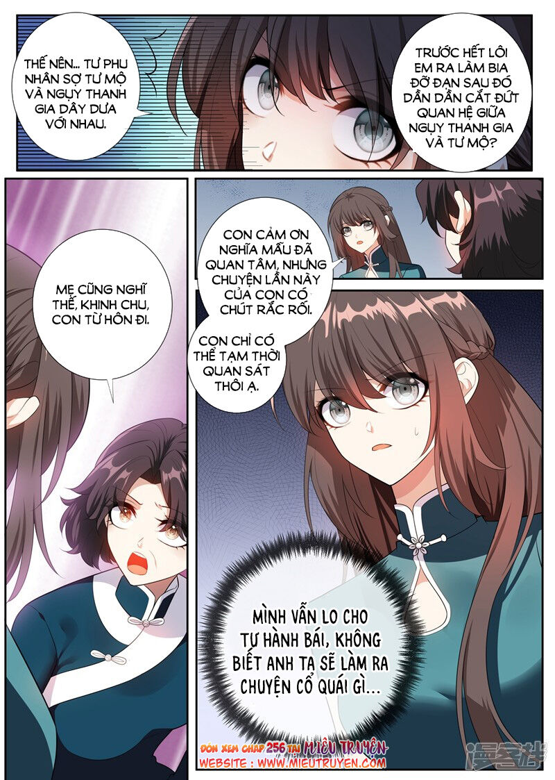 page_7