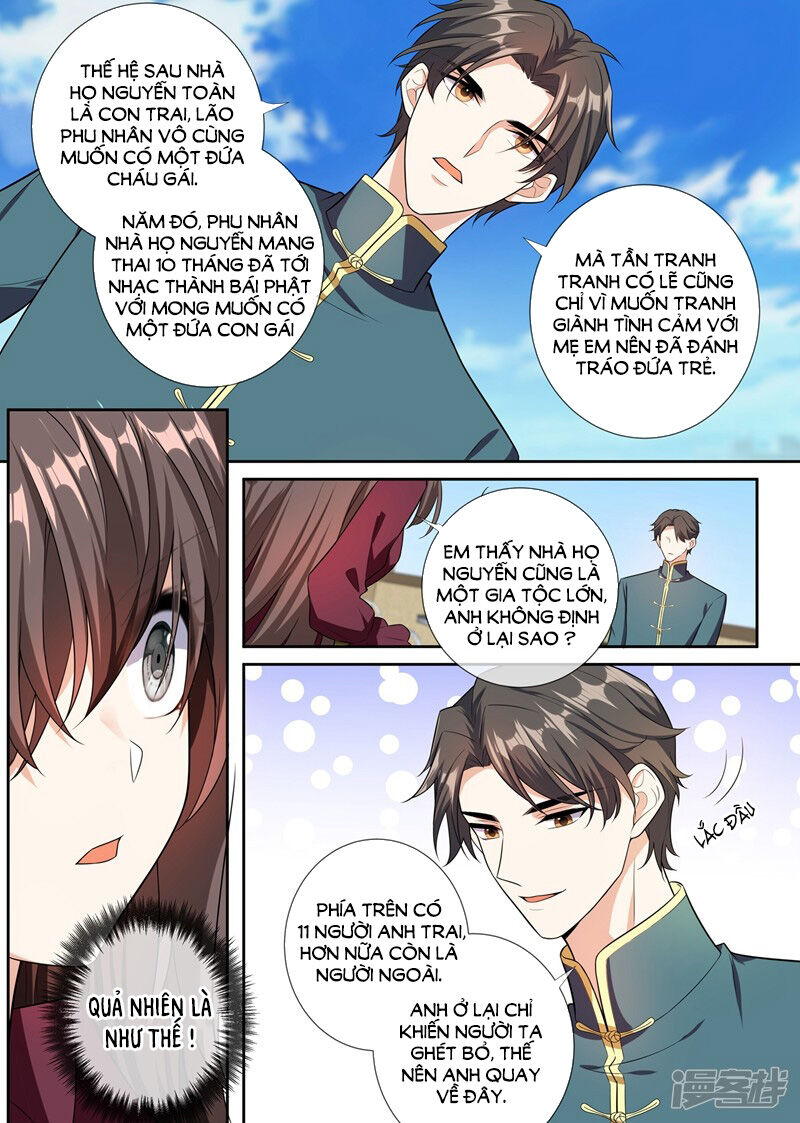 page_1