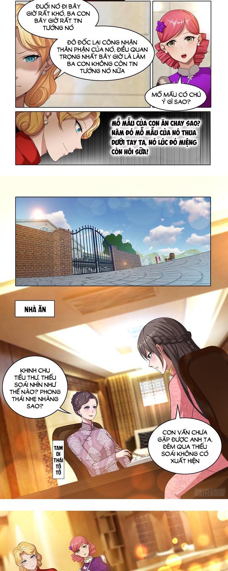 page_3