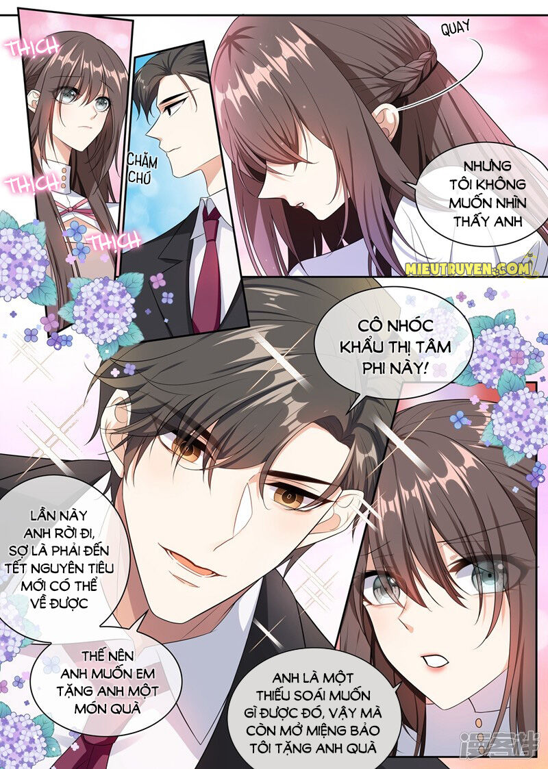 page_2