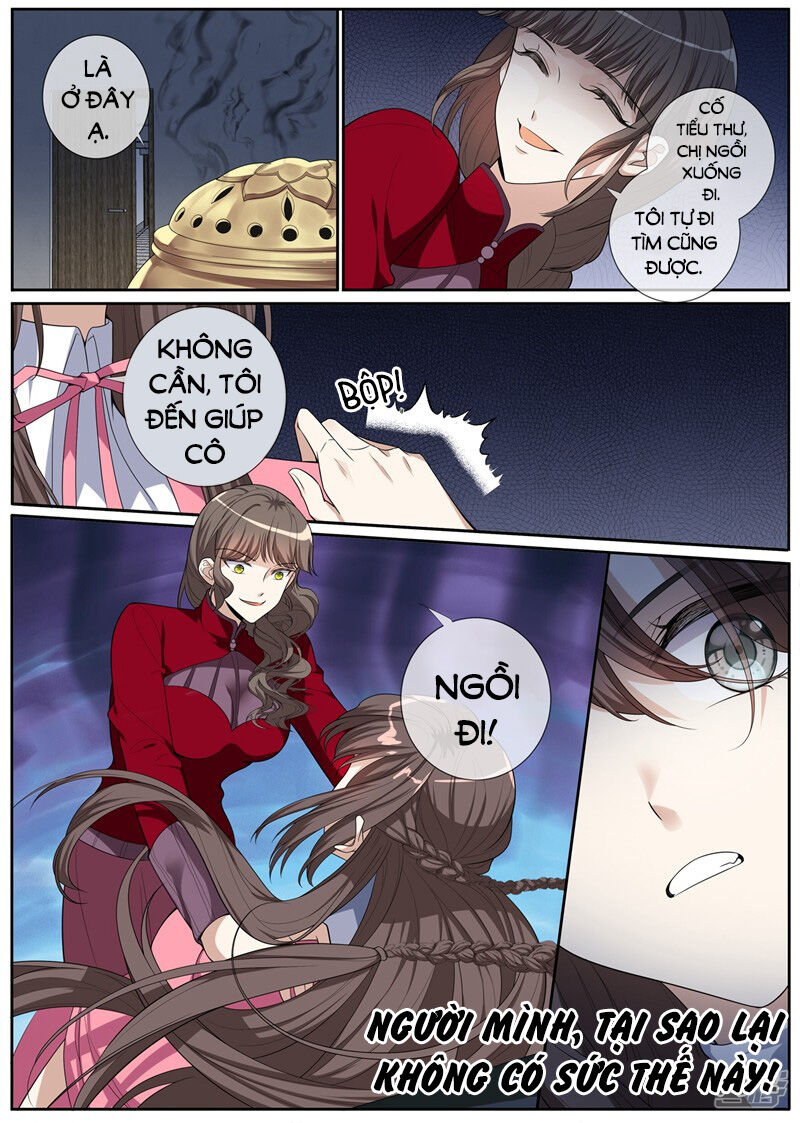 page_3