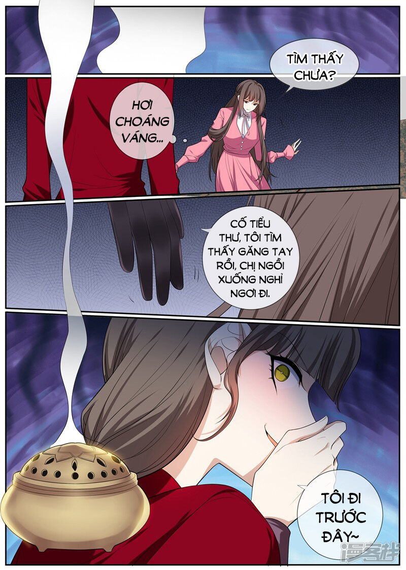page_4