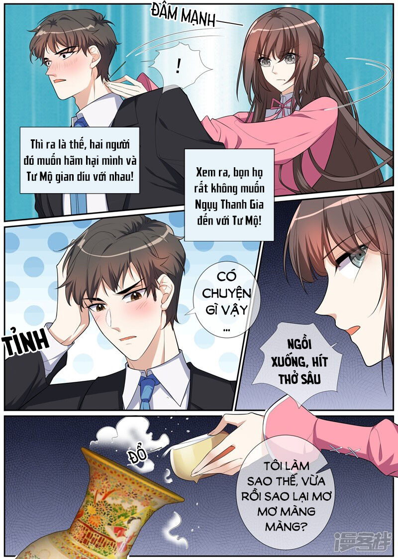 page_6