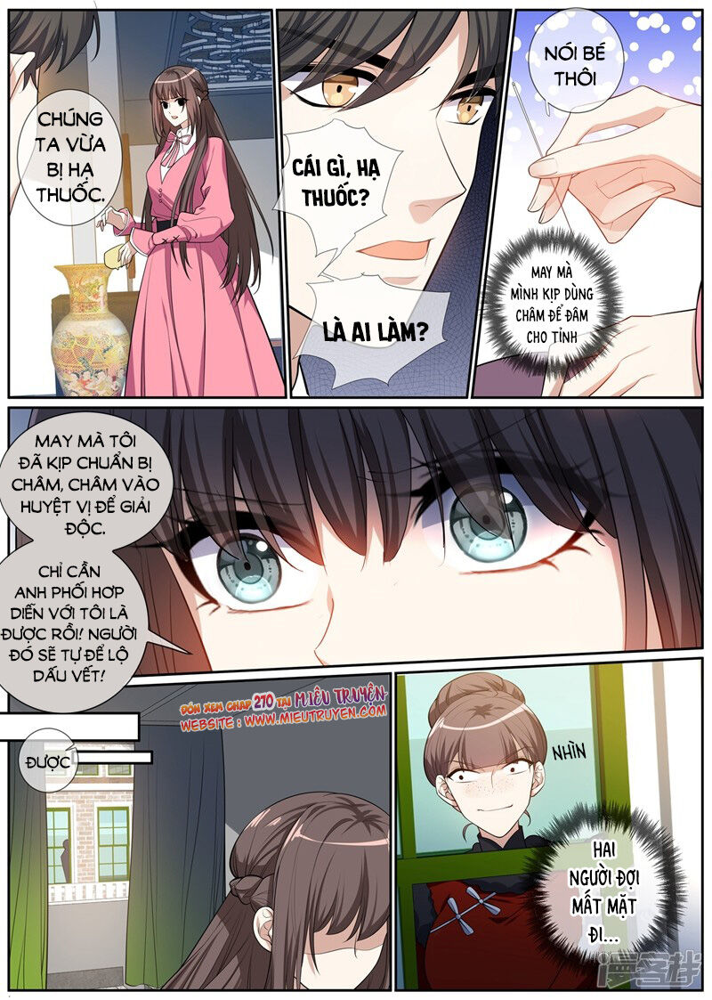 page_7