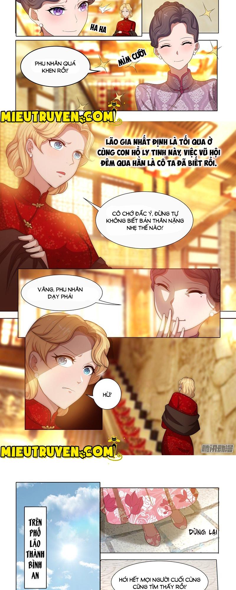 page_2