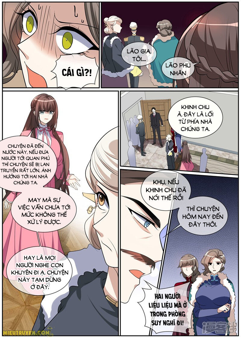 page_2