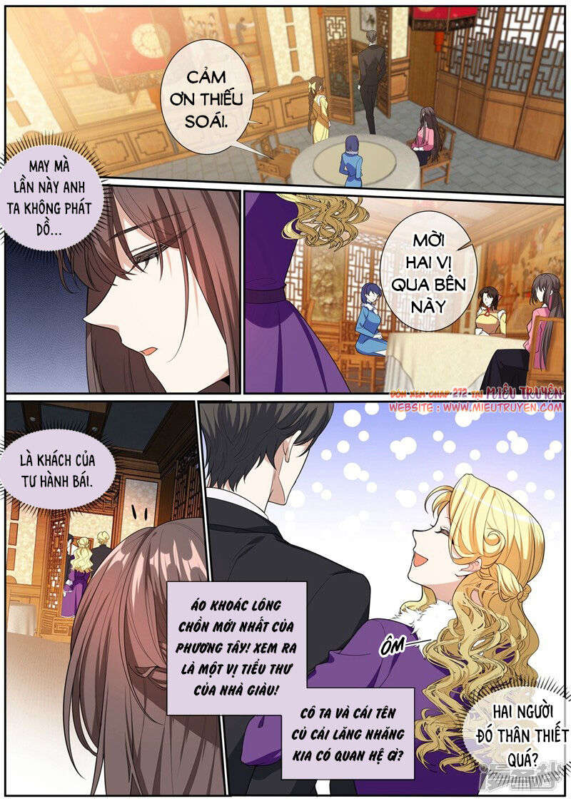 page_7