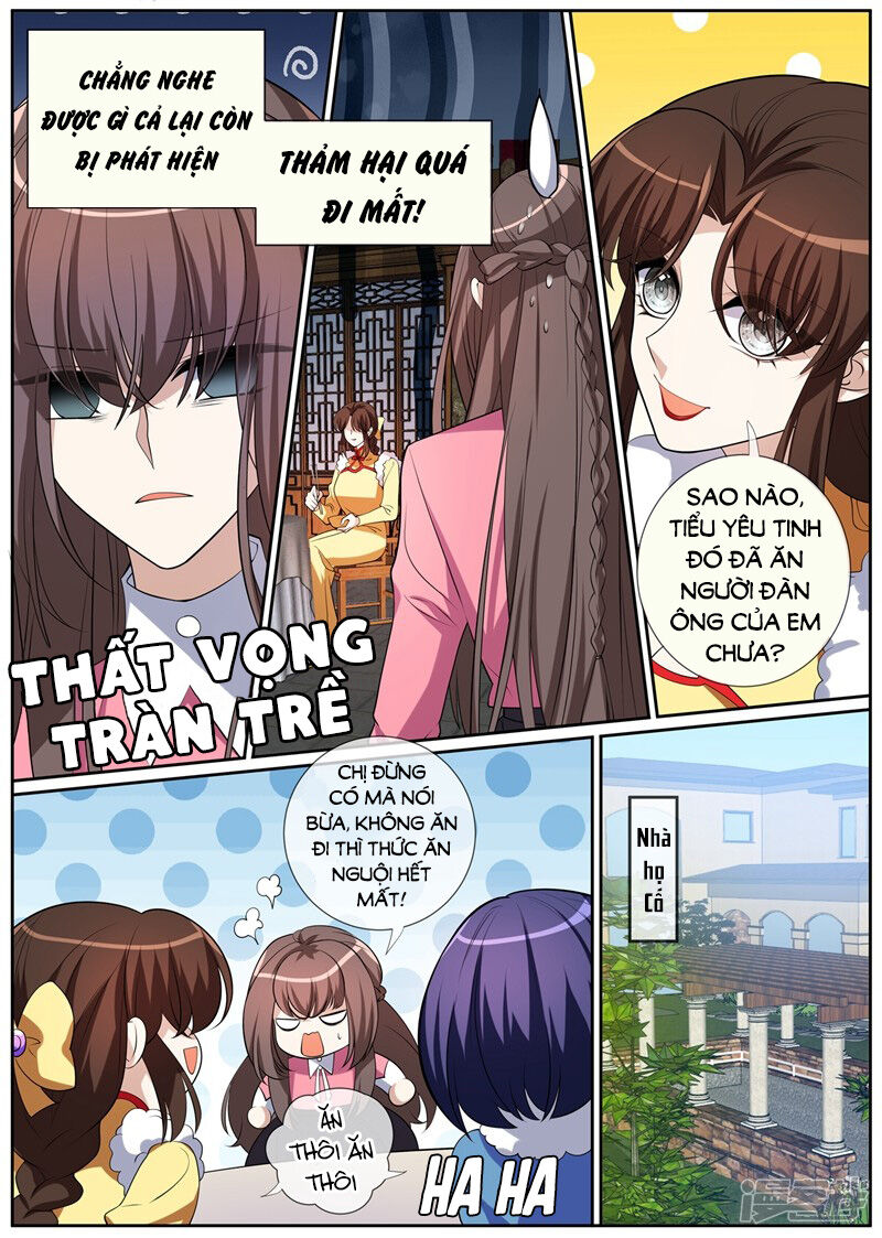 page_4
