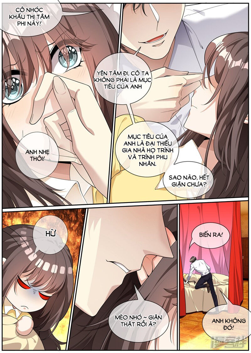 page_2