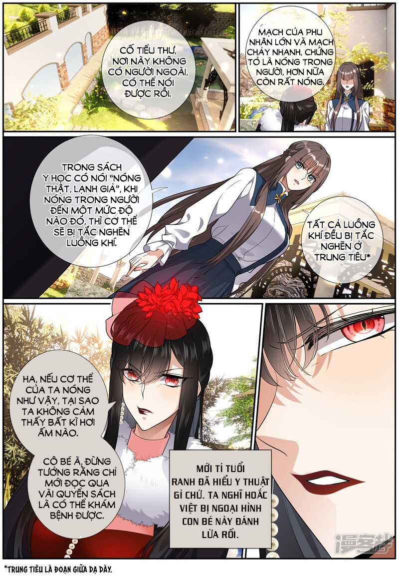 page_1