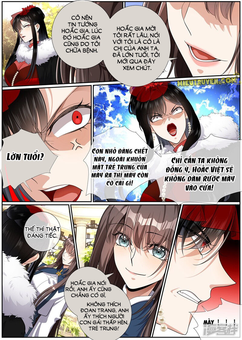 page_2