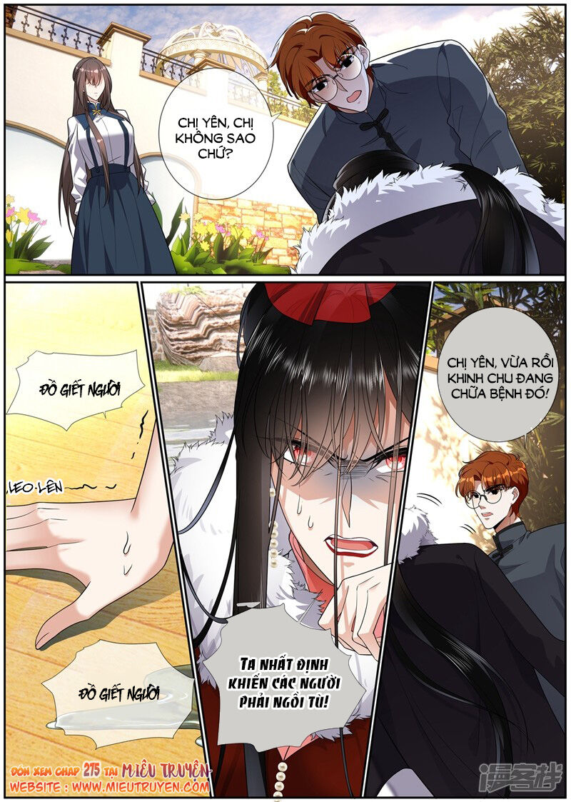 page_7