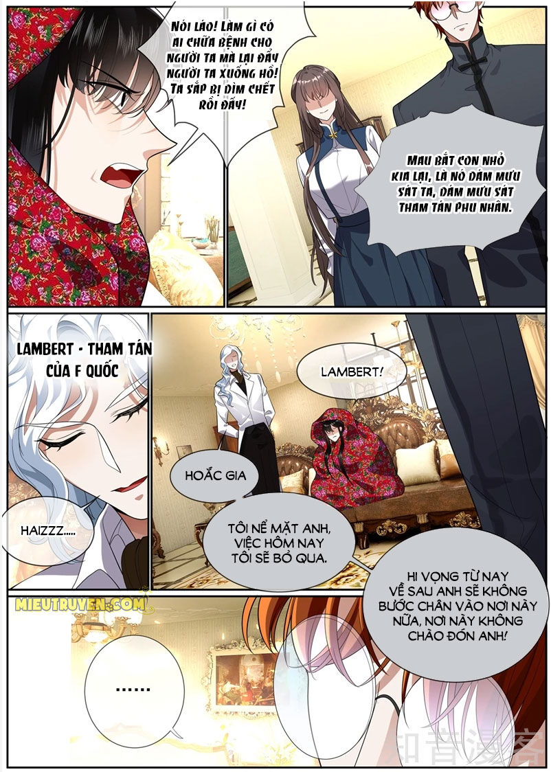 page_1