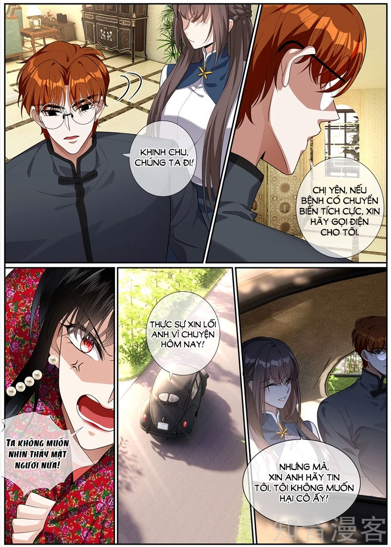 page_2