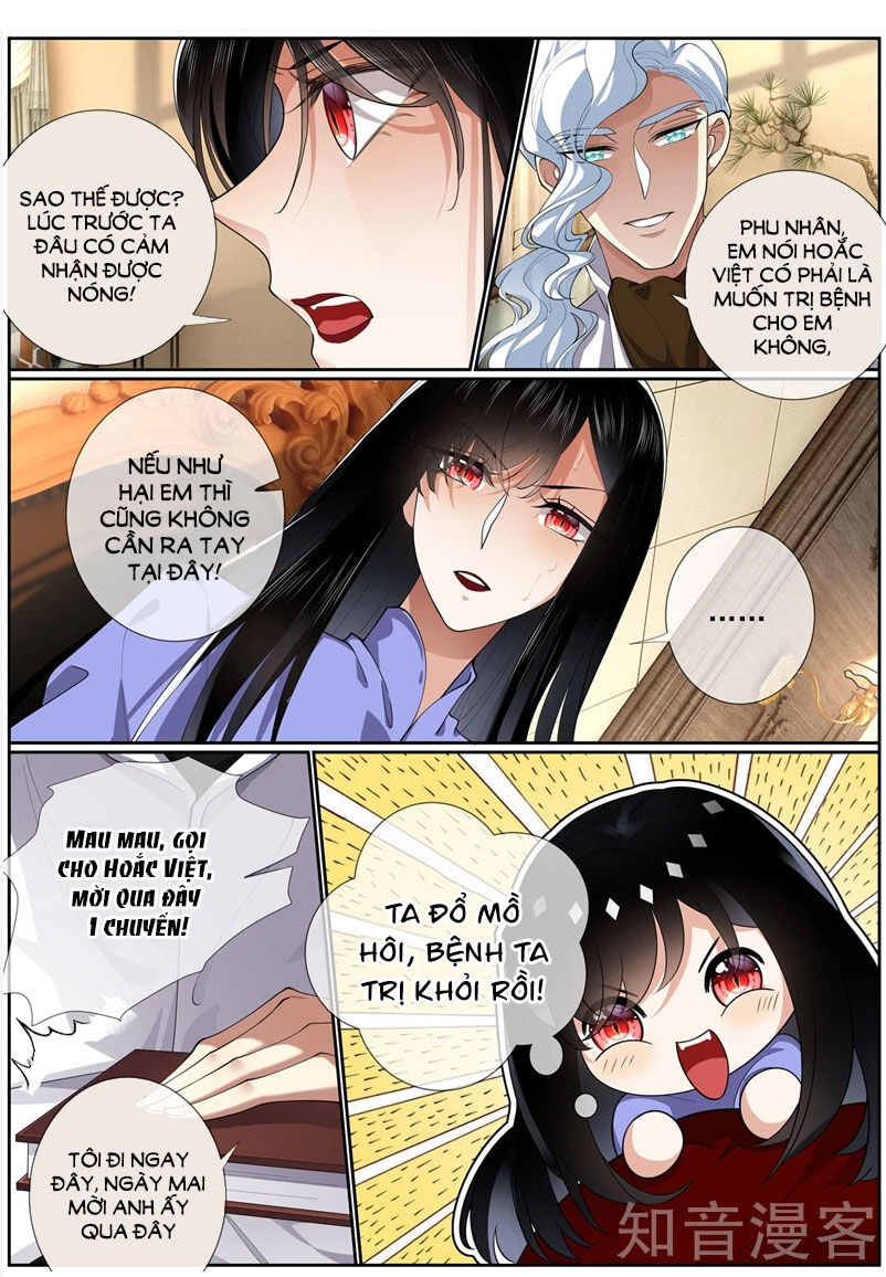 page_4