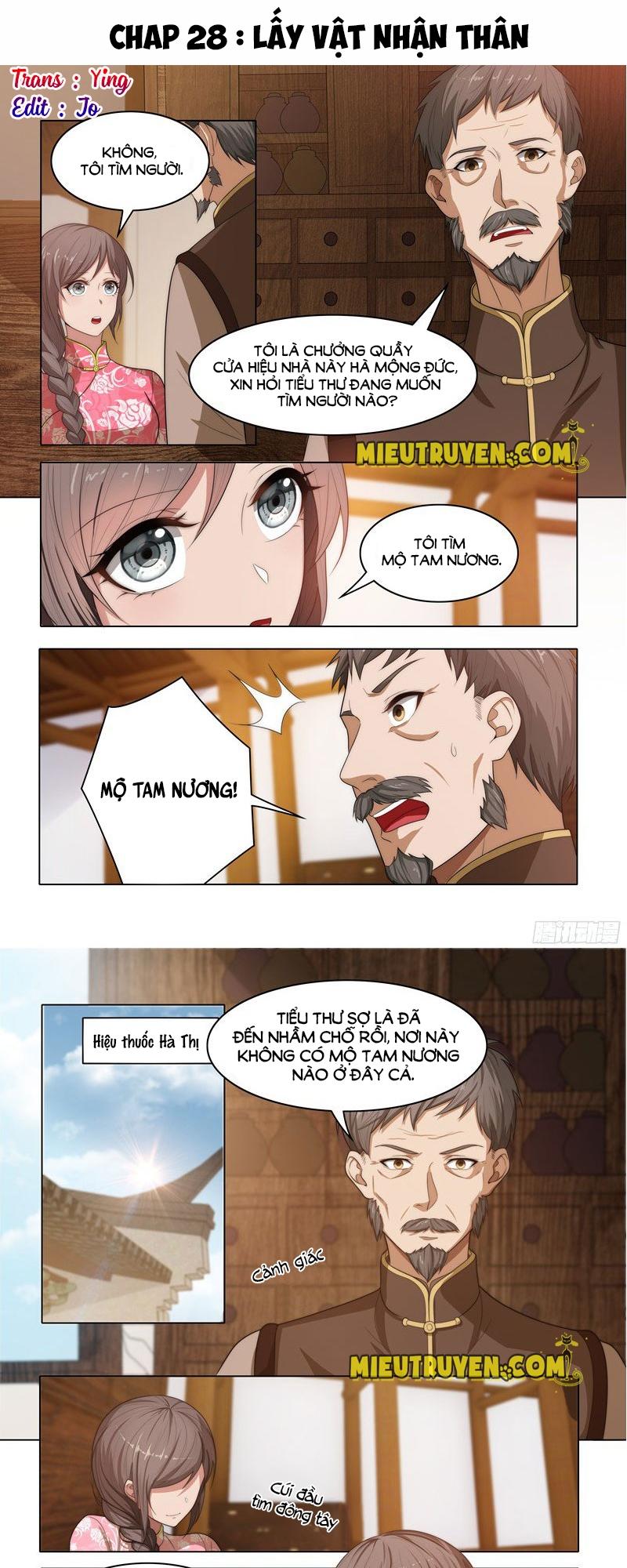 page_0