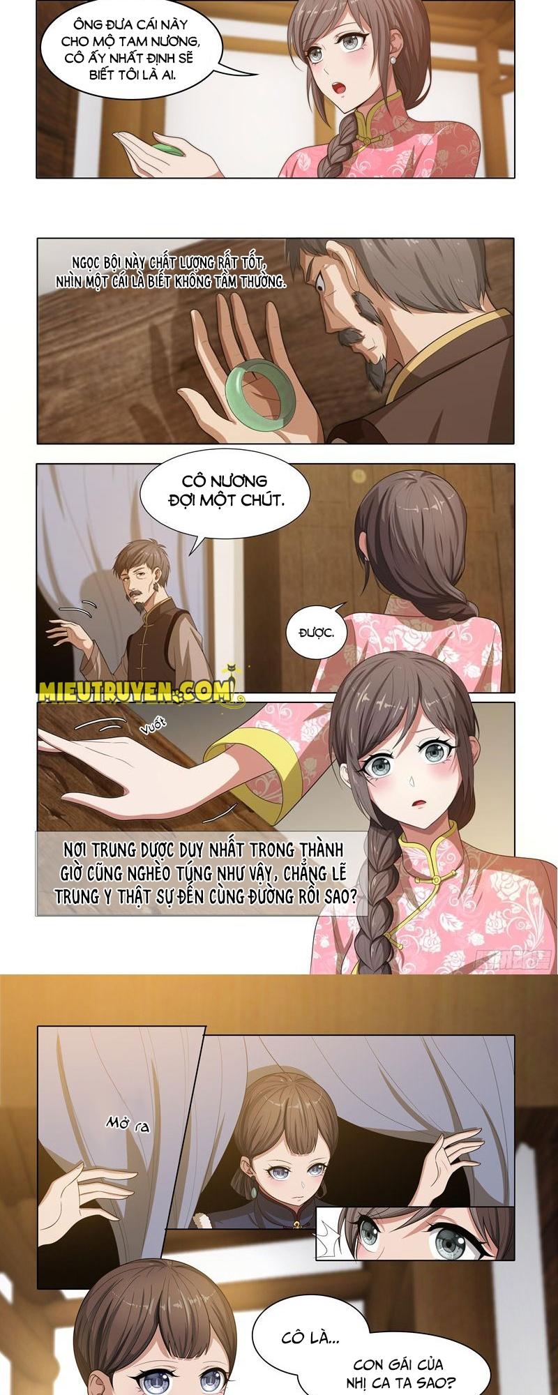 page_1
