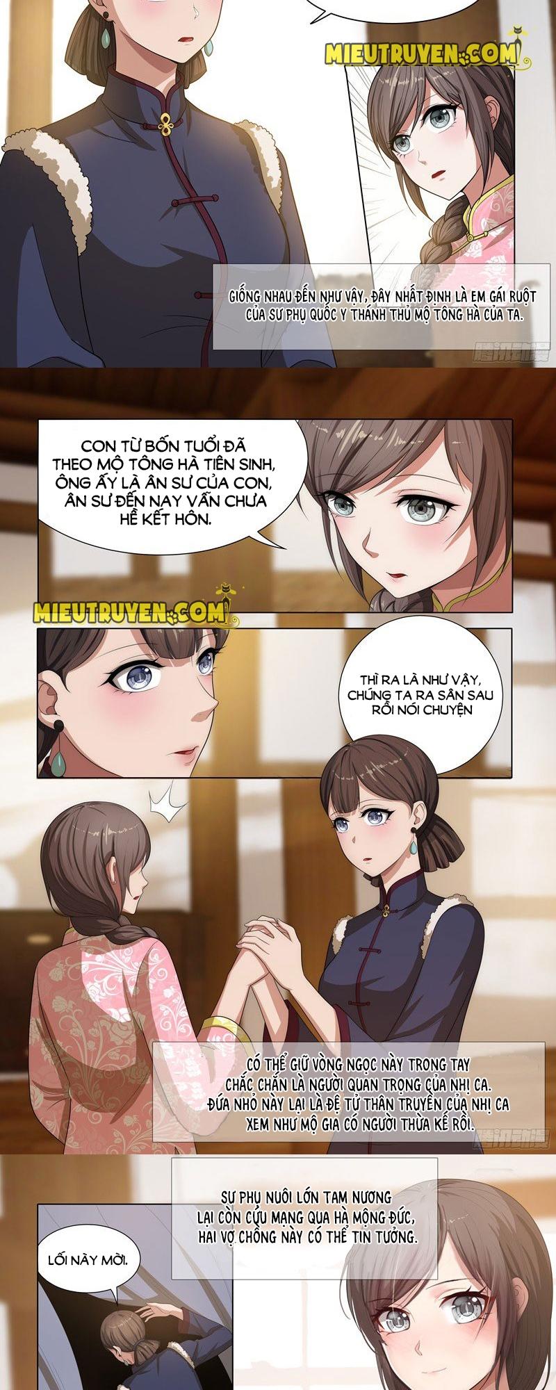 page_2