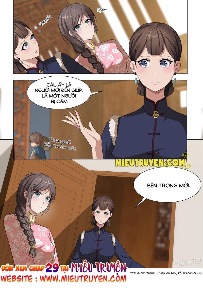 page_4