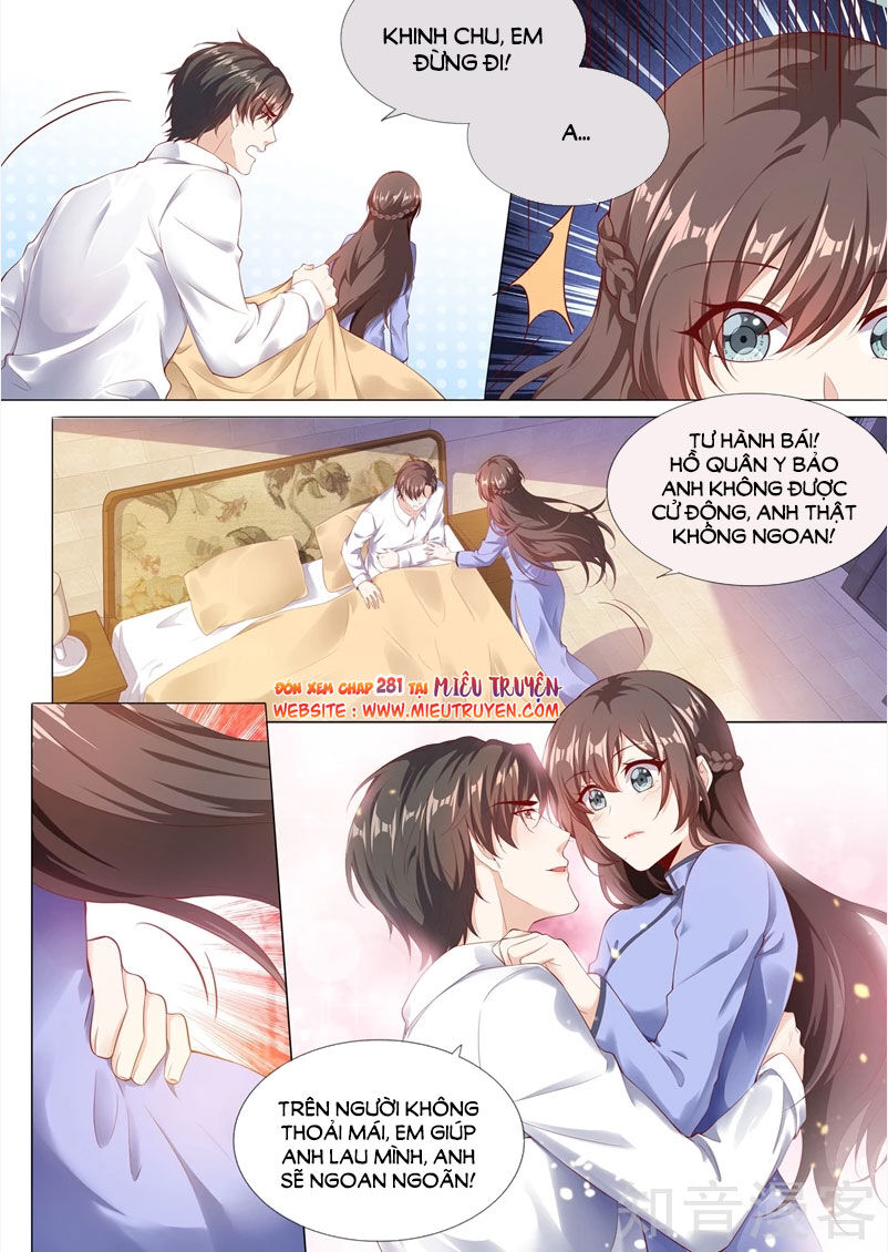 page_7
