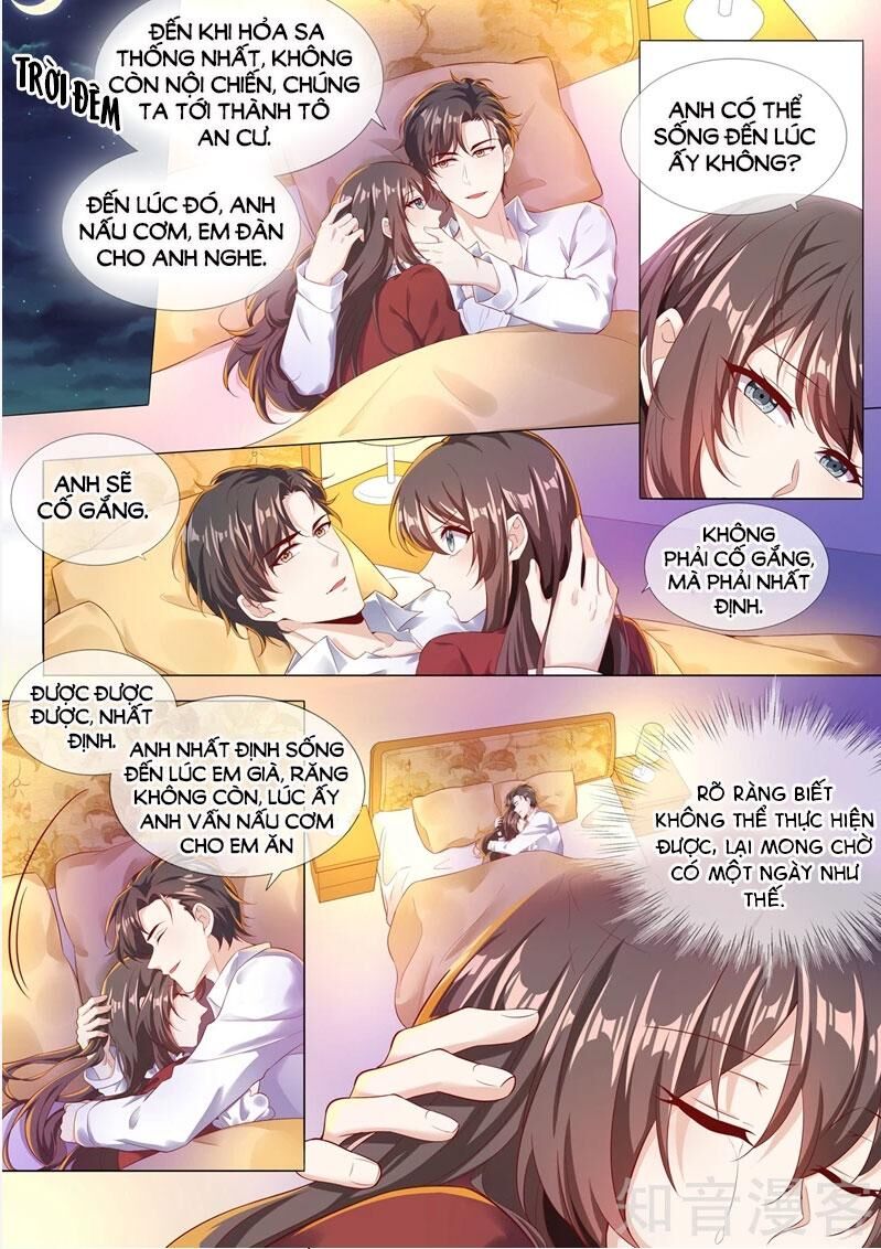page_1