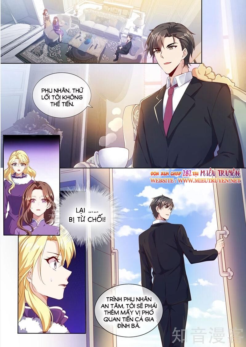 page_7
