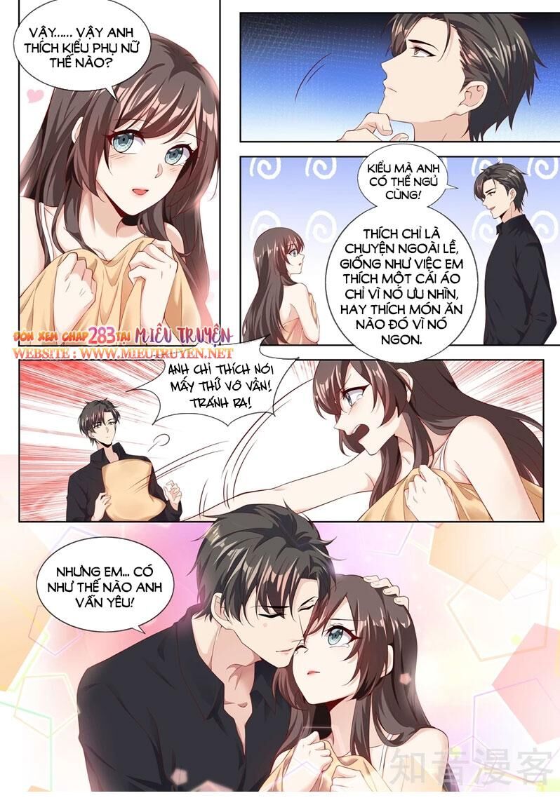 page_7