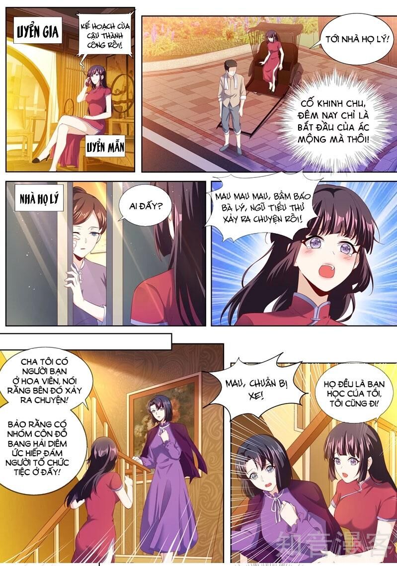 page_2