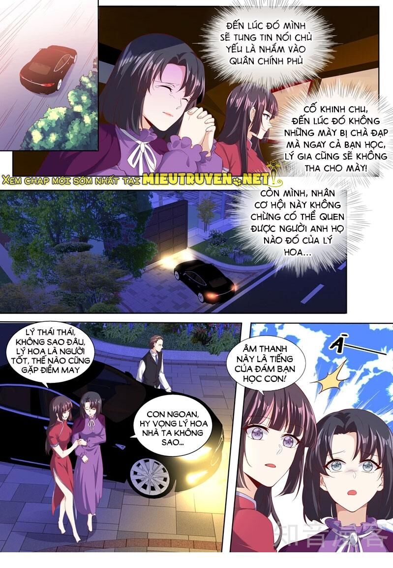 page_3