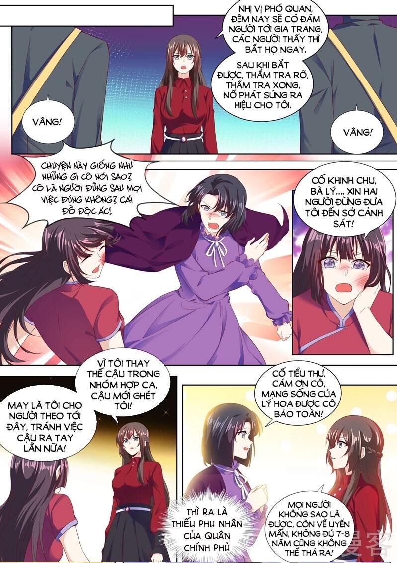 page_6