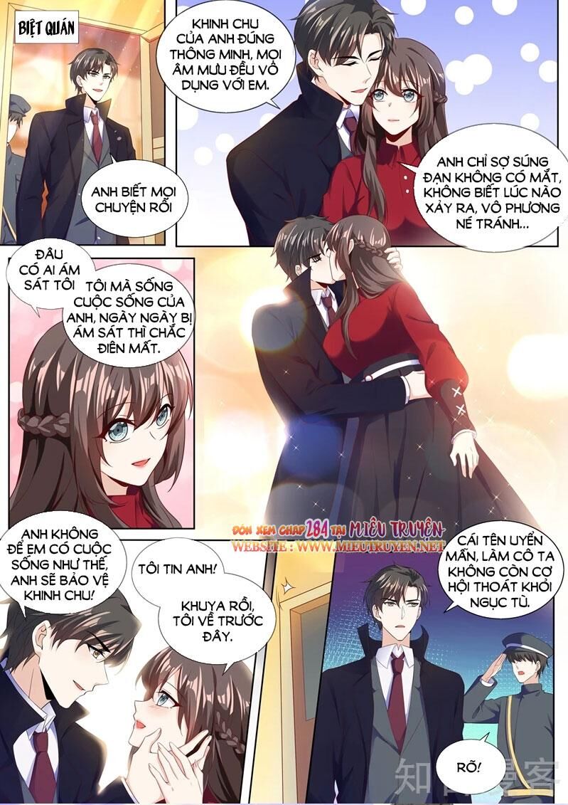 page_7