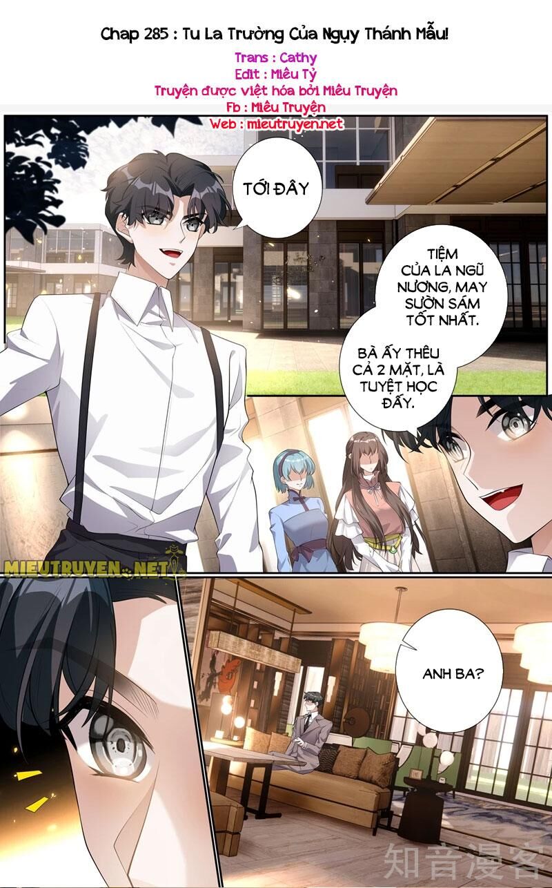 page_0