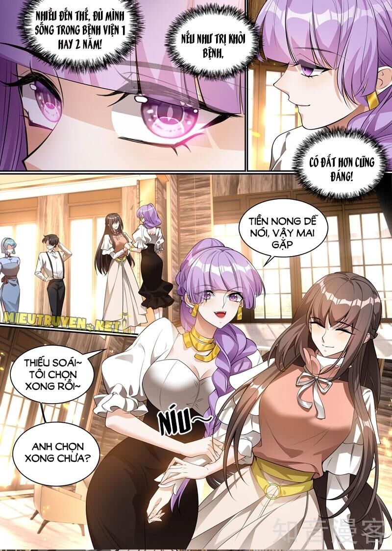 page_6