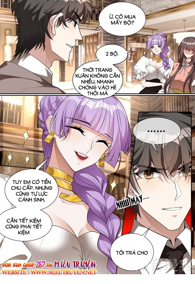 page_7