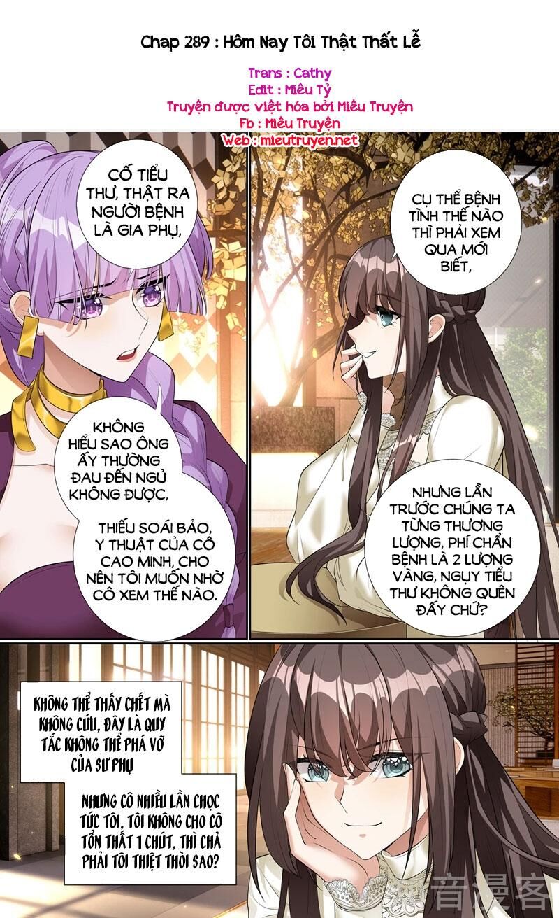 page_0