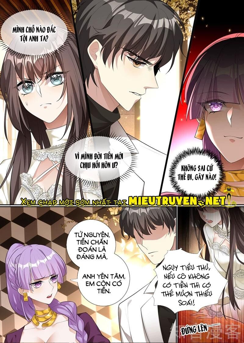page_2