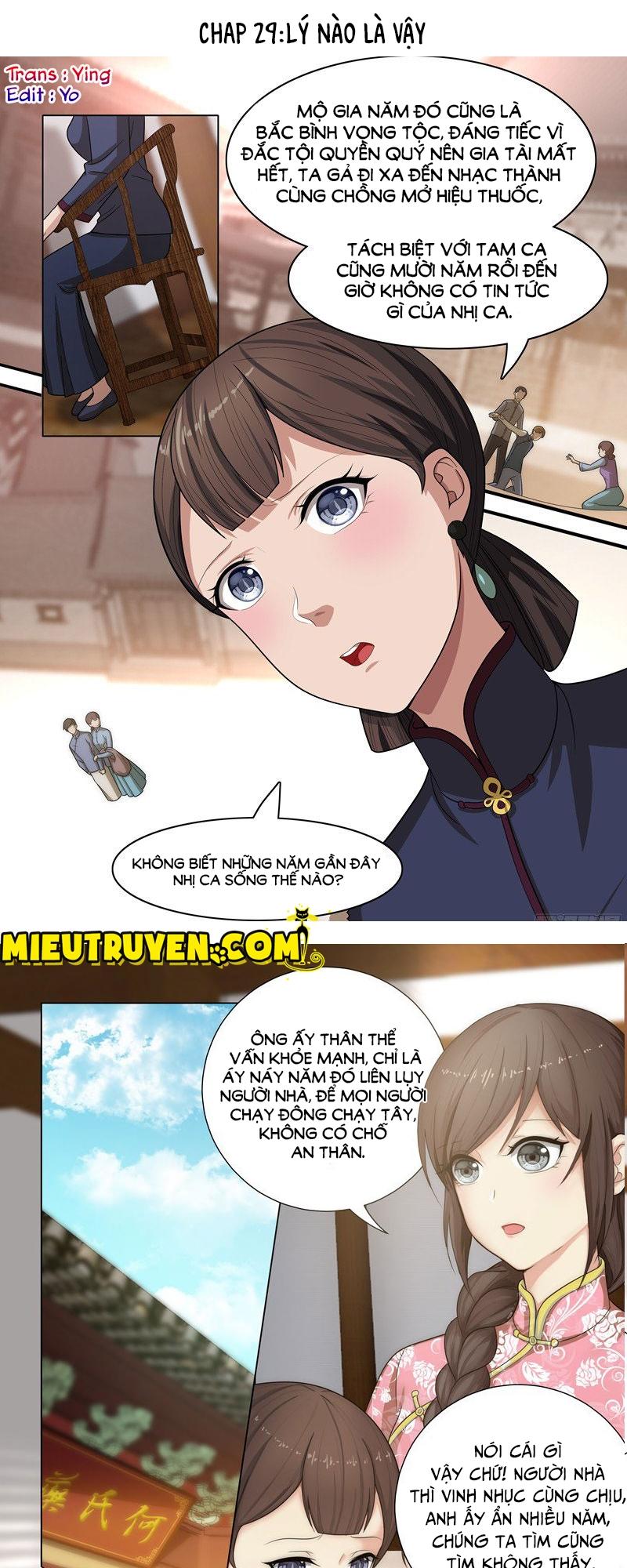 page_0
