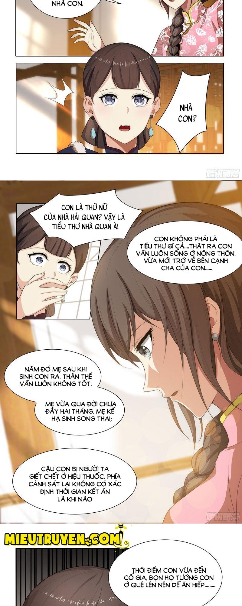 page_2